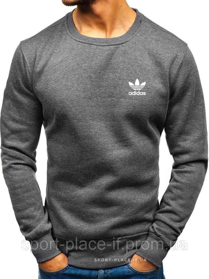Утепленный мужской свитшот Adidas (Адидас) ЗИМА темно серый с начесом (маленькая эмблема) толстовка лонгслив M, 48
Утепленный мужской свитшот Adidas (Адидас) ЗИМА темно серый с начесом (маленькая эмблема) толстовка лонгслив M, 48