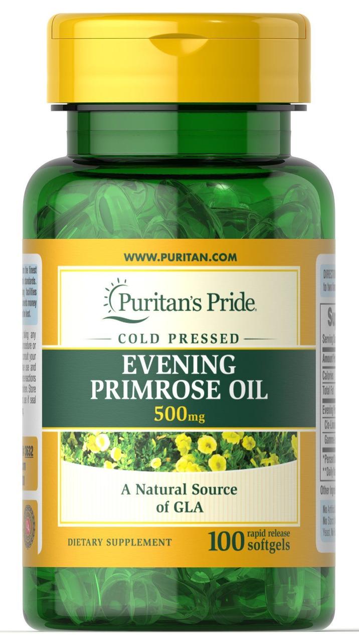 Масло вечерней примулы с гамма-линолевой кислотой (Evening primrose oil) 500 мг 100 капсул
Масло вечерней примулы с гамма-линолевой кислотой (Evening primrose oil) 500 мг 100 капсул