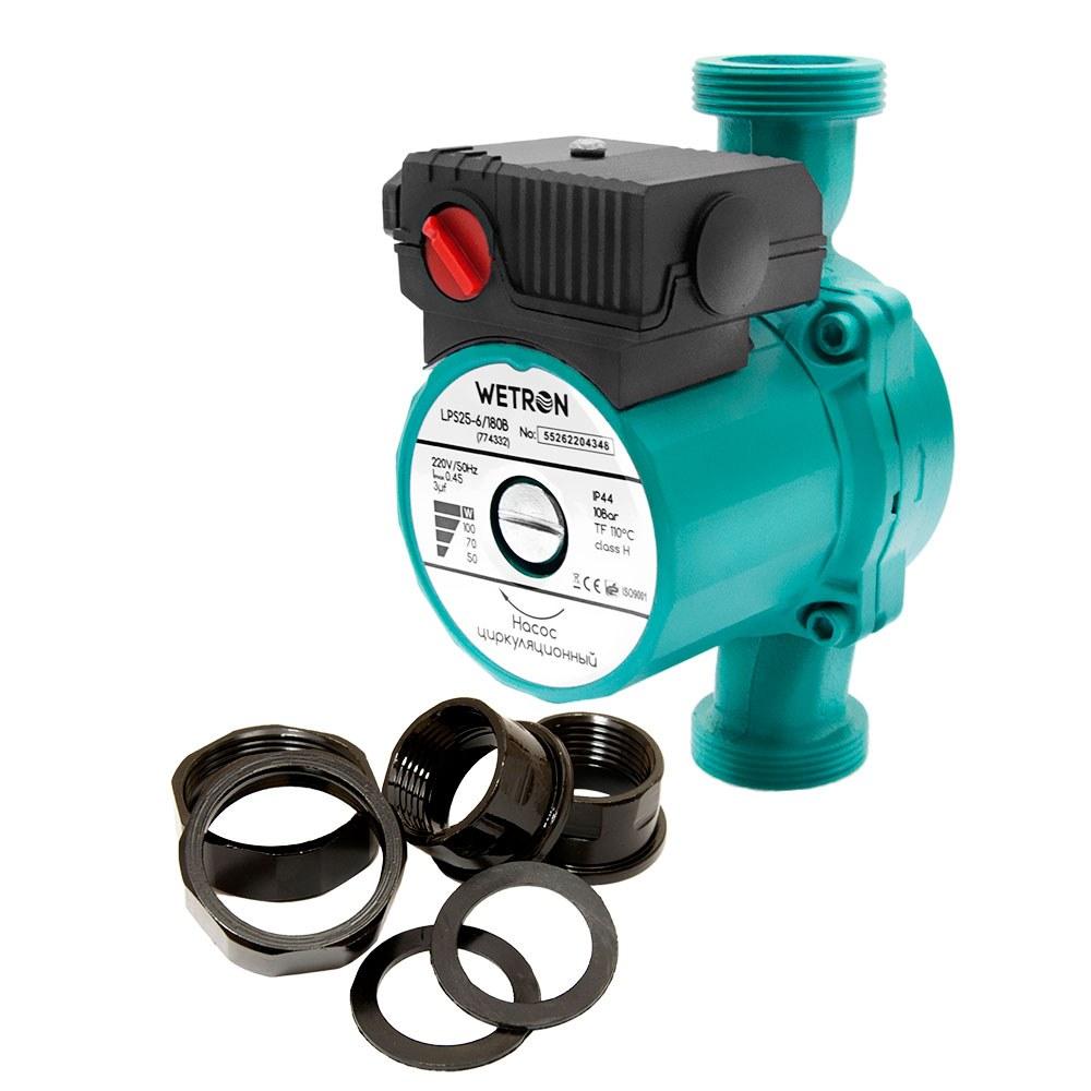 Насос циркуляционный 100Вт Hmax 6м Qmax 50л мин Ø1½ 180мм Ø1 WETRON 774332, КОД: 1900260
Насос циркуляционный 100Вт Hmax 6м Qmax 50л мин Ø1½ 180мм Ø1 WETRON 774332, КОД: 1900260