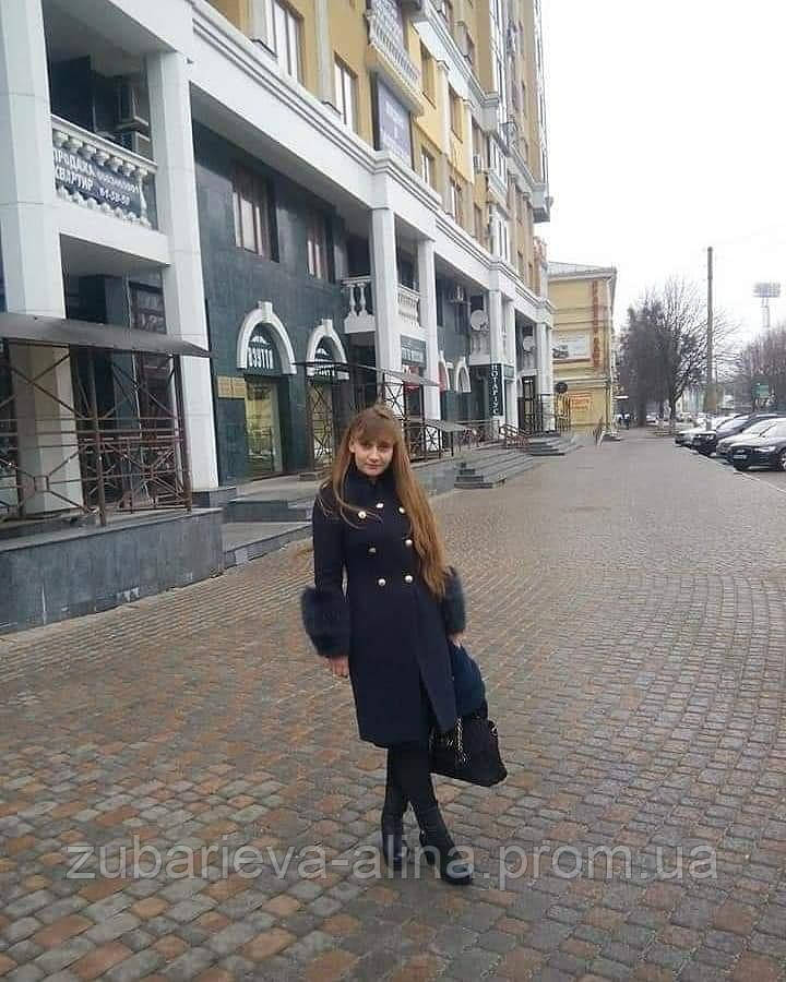 Зимнее приталенное классическое пальто из шерсти с мехом песца тёмно-синего цвета, размер 42, Темно-синий
Зимнее приталенное классическое пальто из шерсти с мехом песца тёмно-синего цвета, размер 42, Темно-синий