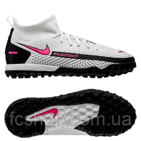 Cороконожки Nike Phantom GT Academy DF CW6695-160, размер - (EU-38)(UKR-37)(US-5.5Y)(24cm)
Cороконожки Nike Phantom GT Academy DF CW6695-160, размер - (EU-38)(UKR-37)(US-5.5Y)(24cm)