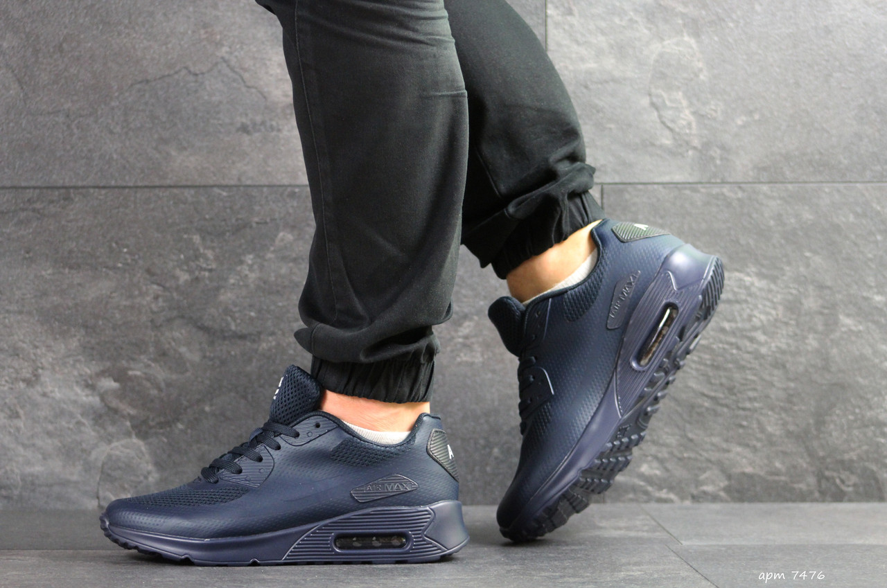 Кроссовки мужские Nike Air Max Hyperfuse темно-синие, Найк Гиперфьюз, текстиль, гель, код SD-7476. 44
Кроссовки мужские Nike Air Max Hyperfuse темно-синие, Найк Гиперфьюз, текстиль, гель, код SD-7476. 44