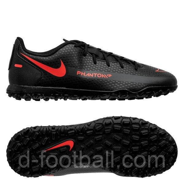 Cороконожки Nike Phantom GT Club TF CK8483-060, размер - (EU-33.5)(UKR-32.5)(US-2Y)(21cm)
Cороконожки Nike Phantom GT Club TF CK8483-060, размер - (EU-33.5)(UKR-32.5)(US-2Y)(21cm)