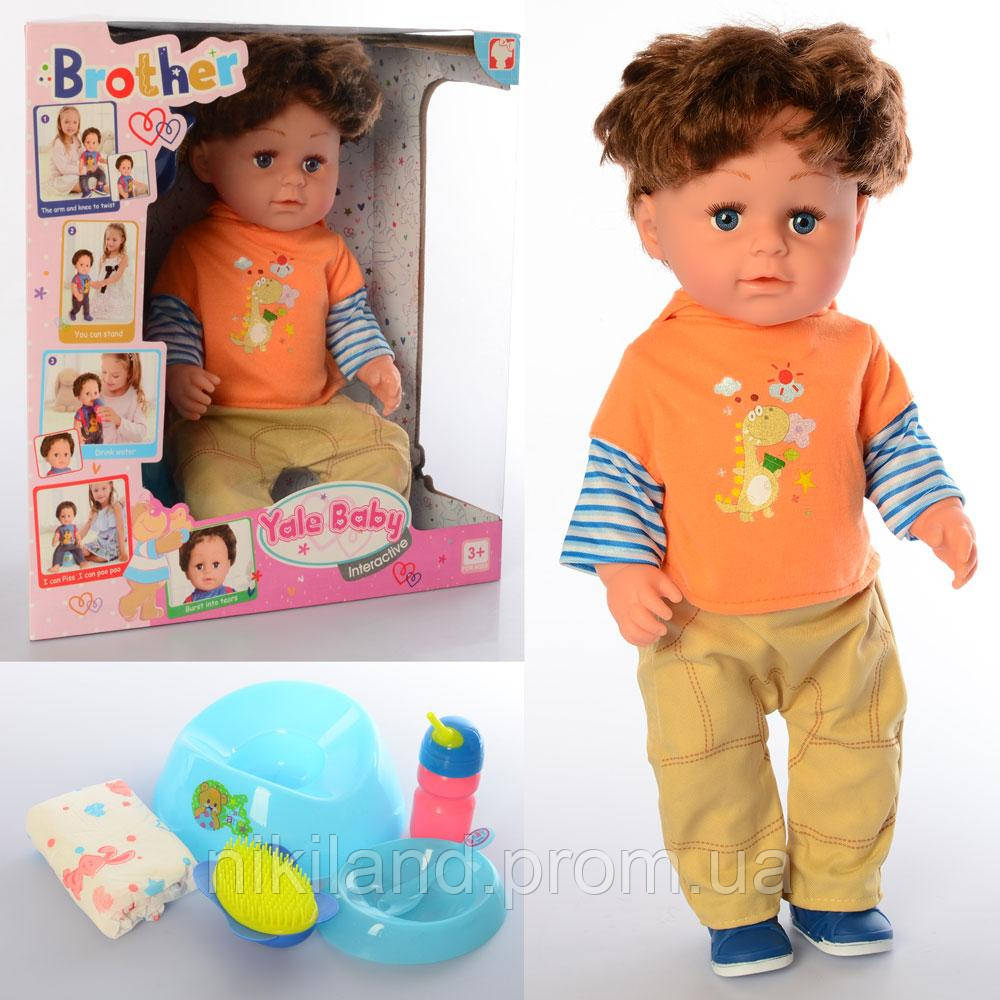 Кукла Bambi шарнирная, горшок, бутылочка, тарелка, подгузник, пьет-писяет (BLB001A) 42 см
Кукла Bambi шарнирная, горшок, бутылочка, тарелка, подгузник, пьет-писяет (BLB001A) 42 см