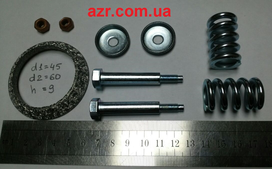 Конусное кольцо глушителя 45x60x9 + 2 болта + 2 пружины + 2 гайки + 2 шайбы Citroen C2; Peugeot 1007, 206, 207, 307 1.1/1.4/1.6 218986
Конусное кольцо глушителя 45x60x9 + 2 болта + 2 пружины + 2 гайки + 2 шайбы Citroen C2; Peugeot 1007, 206, 207, 307 1.1/1.4/1.6 218986