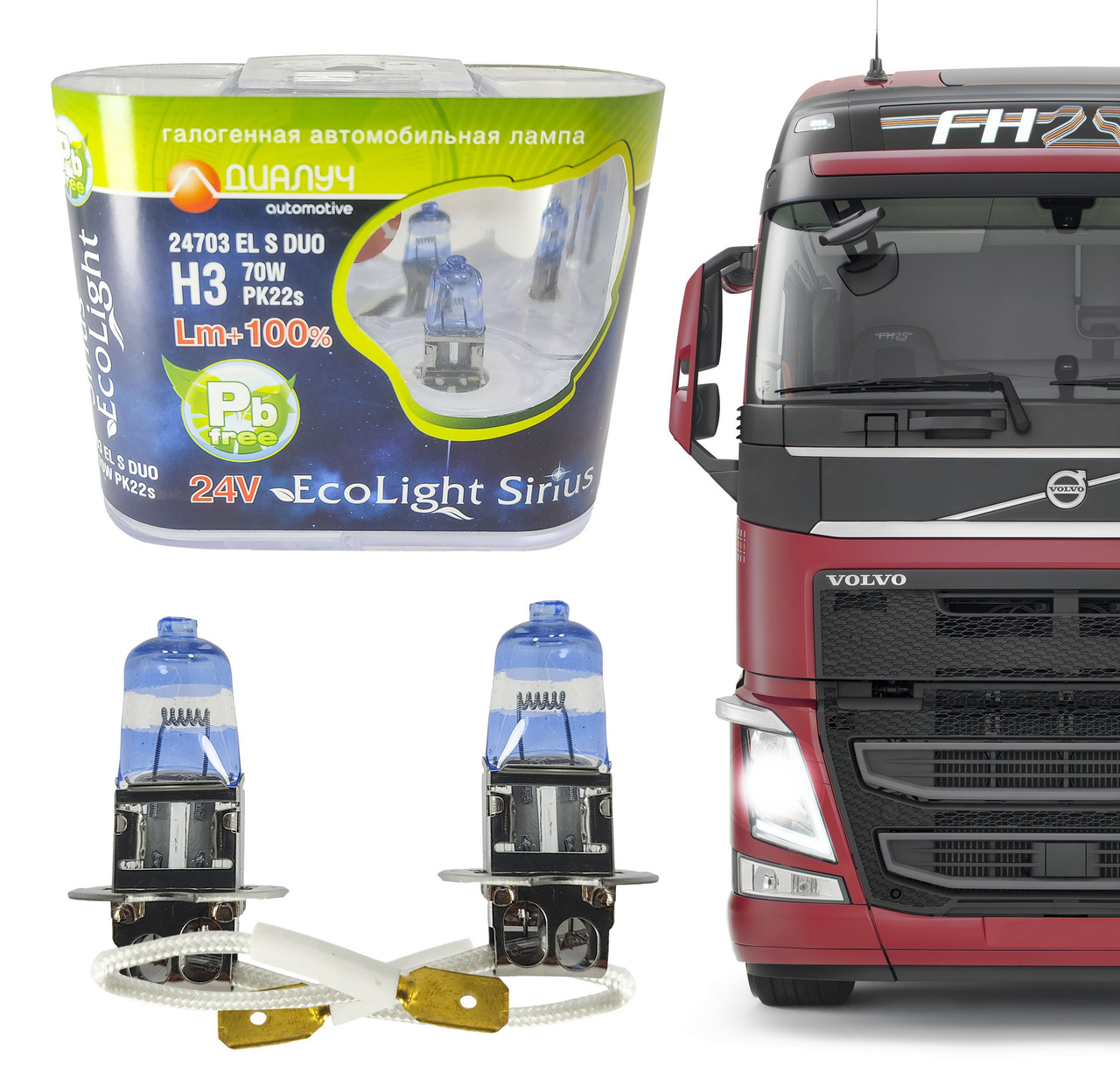 Лампы H-3 24V 70W PK22s EL S. Гарантия качества! Лампы с эффектом ксенона Cool Blue Intense + 100%
Лампы H-3 24V 70W PK22s EL S. Гарантия качества! Лампы с эффектом ксенона Cool Blue Intense + 100%