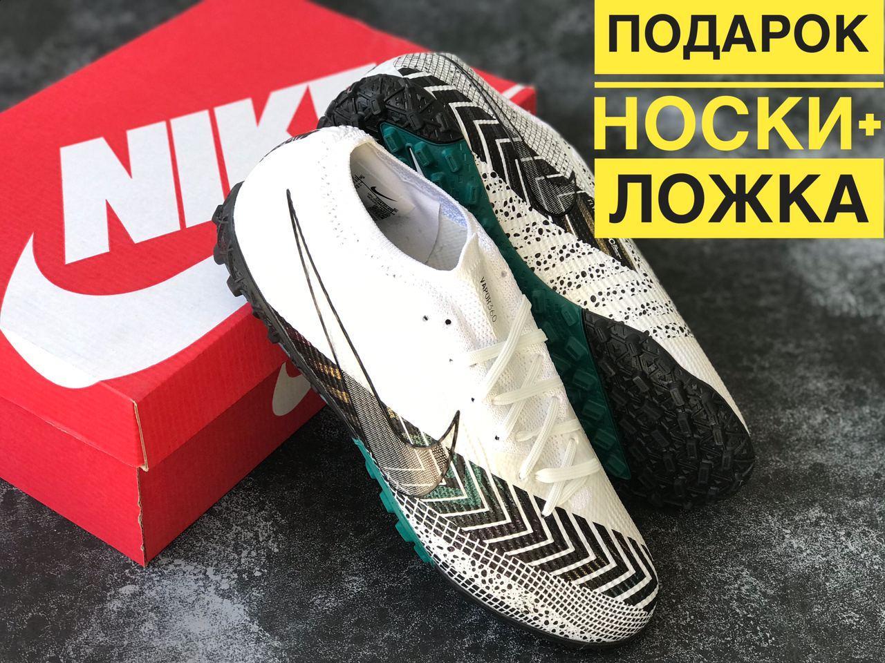 Сорокножки Nike Mercurial Vapor 13 Elite MDS FG/ сороконожки найк меркуриал вейпор, Белый
Сорокножки Nike Mercurial Vapor 13 Elite MDS FG/ сороконожки найк меркуриал вейпор, Белый