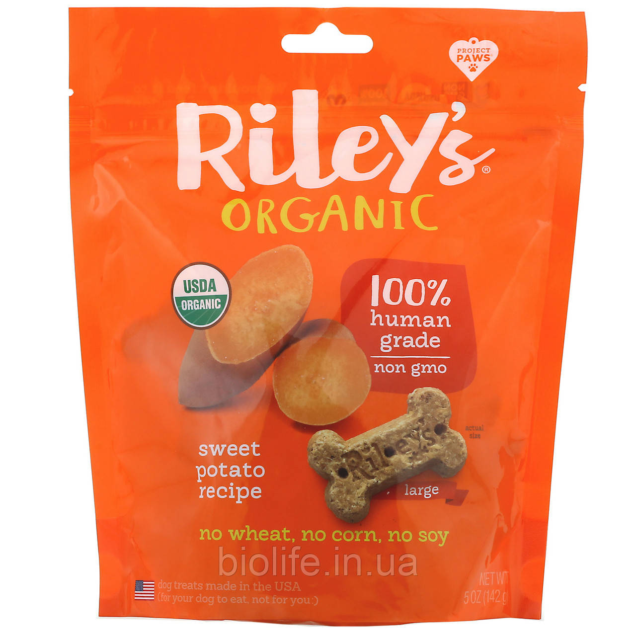 Riley’s Organics, Лакомства для собак, большая косточка, рецепт с бататом, 142 г (5 унций)
Riley’s Organics, Лакомства для собак, большая косточка, рецепт с бататом, 142 г (5 унций)