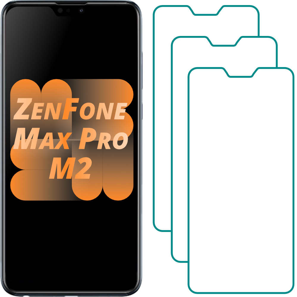 Комплект Asus ZenFone Max Pro M2 ZB631KL Защитные Стекла (3 шт.) (Асус Зенфон Макс Мах Про М2)
Комплект Asus ZenFone Max Pro M2 ZB631KL Защитные Стекла (3 шт.) (Асус Зенфон Макс Мах Про М2)
