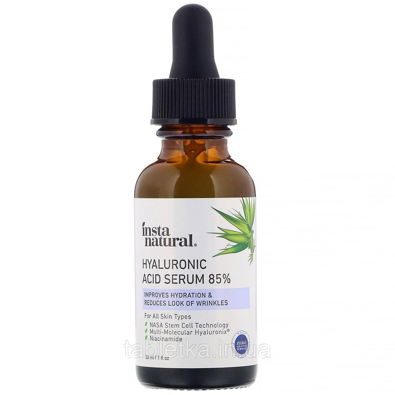 InstaNatural, Сыворотка с гиалуроновой кислотой 85%, с антивозрастным эффектом, 30 мл (1 жидк. унция)
InstaNatural, Сыворотка с гиалуроновой кислотой 85%, с антивозрастным эффектом, 30 мл (1 жидк. унция)