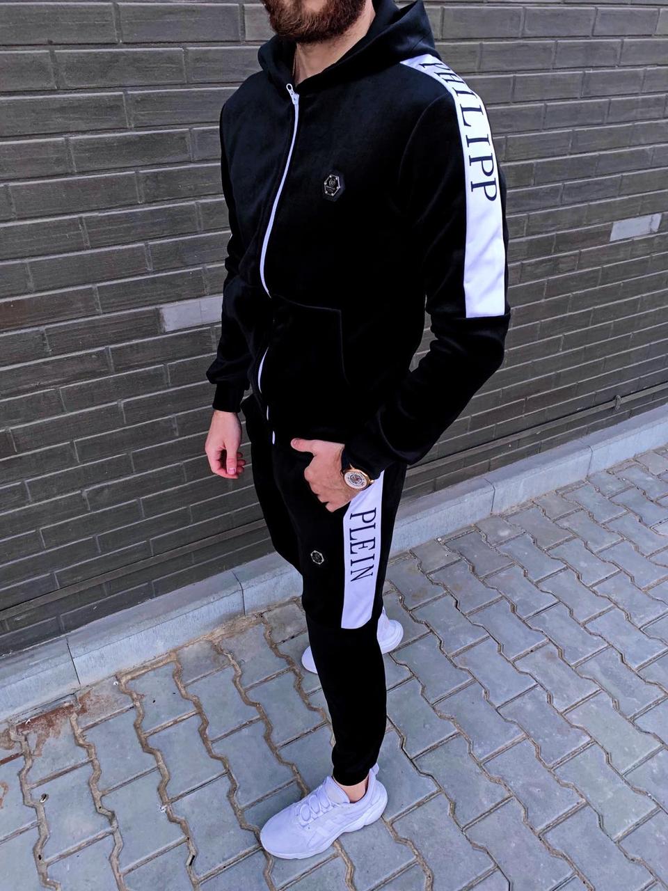 Мужской костюм PHILIP PLEIN. РАЗМЕРЫ С М Л ХЛ ХХЛ. Велюр на дайвинге!!! Турецкая ткань качество люкс!!
Мужской костюм PHILIP PLEIN. РАЗМЕРЫ С М Л ХЛ ХХЛ. Велюр на дайвинге!!! Турецкая ткань качество люкс!!