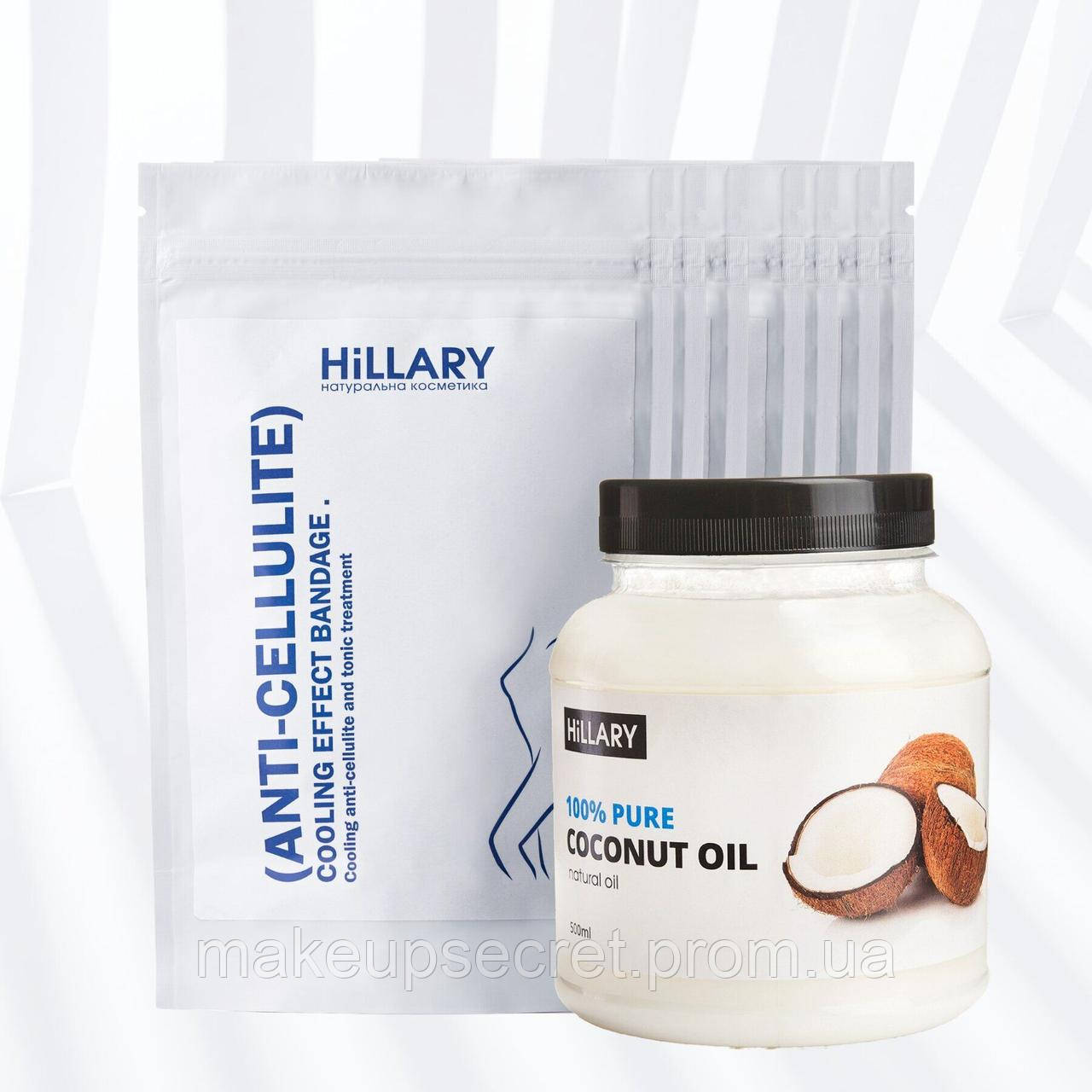 Комплекс охлаждающих антицеллюлитных бандажей для тела Hillary Anti-Cellulite Pro+ ПОДАРОК кокосовое масло
Комплекс охлаждающих антицеллюлитных бандажей для тела Hillary Anti-Cellulite Pro+ ПОДАРОК кокосовое масло