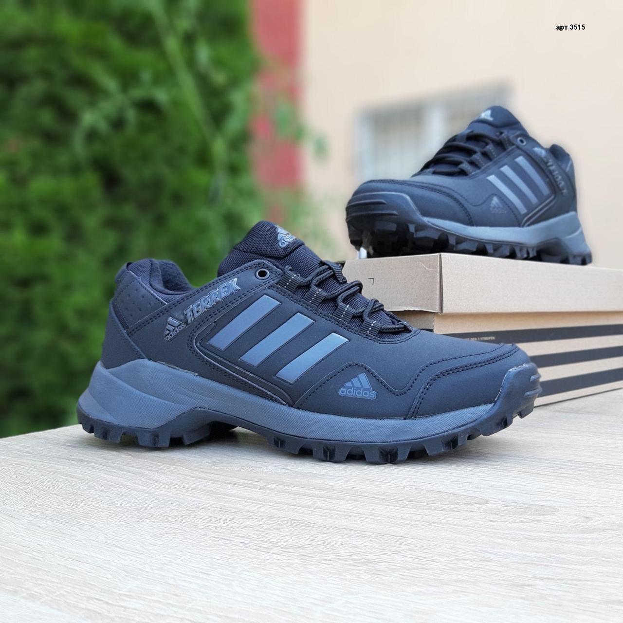 Мужские зимние кроссовки на термопрокладке Adidas Terrex, нубук, черные с серым 46 (28,5 см)
Мужские зимние кроссовки на термопрокладке Adidas Terrex, нубук, черные с серым 46 (28,5 см)