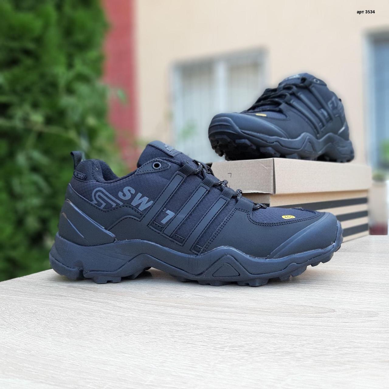 Мужские зимние кроссовки на термопрокладке Adidas Terrex Swift 465, нубук, черные 43 (26,5 см)
Мужские зимние кроссовки на термопрокладке Adidas Terrex Swift 465, нубук, черные 43 (26,5 см)