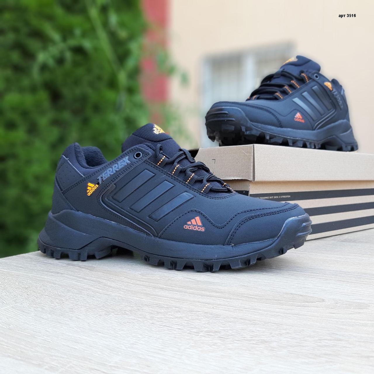 Мужские зимние кроссовки на термопрокладке Adidas Terrex, нубук, черные 41 (25,5 см)
Мужские зимние кроссовки на термопрокладке Adidas Terrex, нубук, черные 41 (25,5 см)