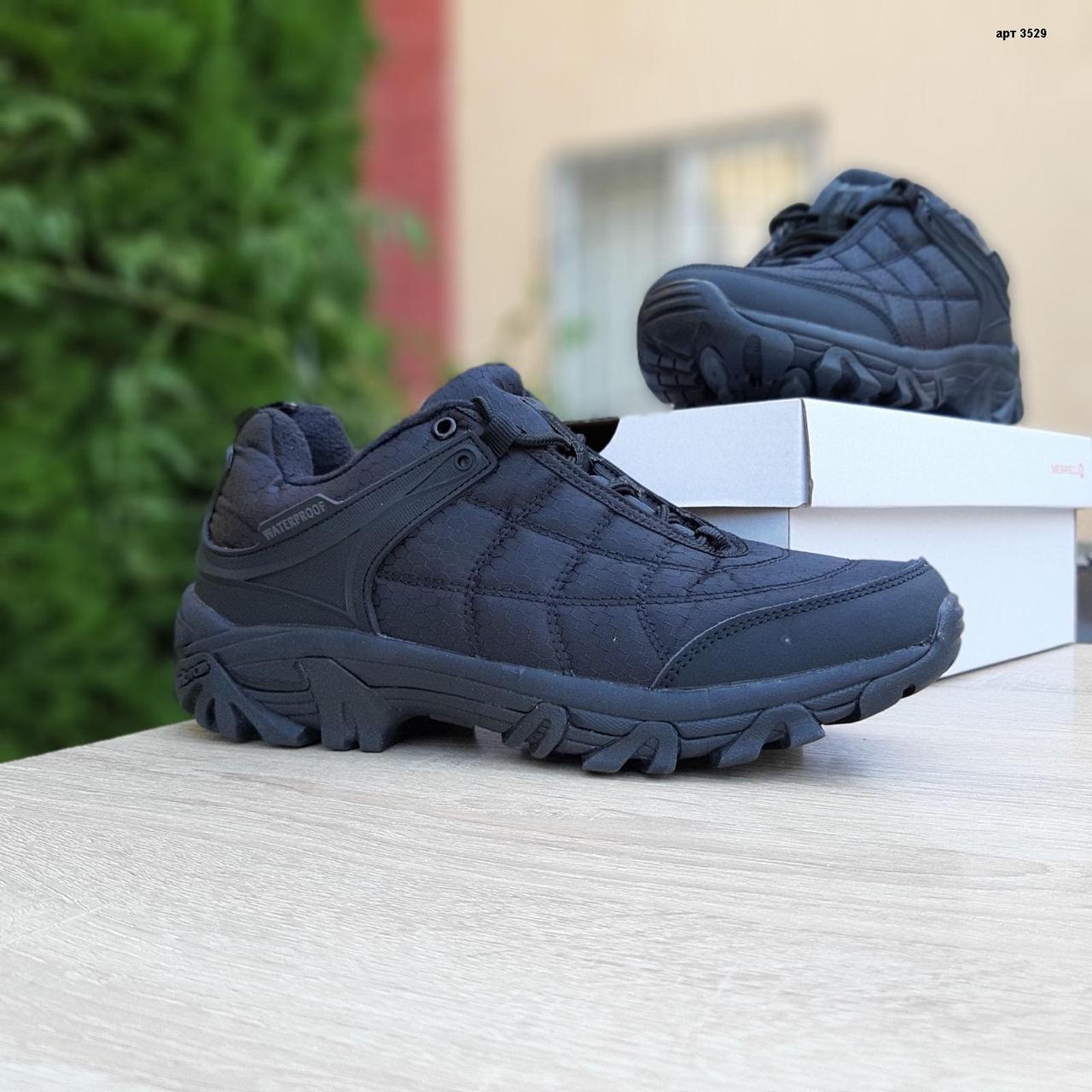 Мужские зимние кроссовки на термопрокладке Merrell Ice Cap Moc, нейлон, черные 42 (26 см)
Мужские зимние кроссовки на термопрокладке Merrell Ice Cap Moc, нейлон, черные 42 (26 см)