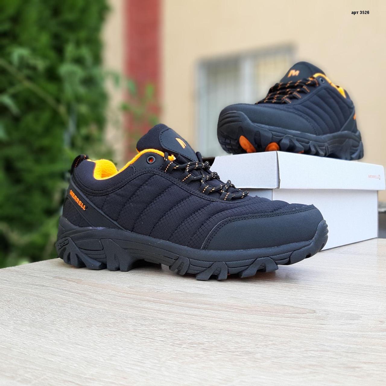 Мужские зимние кроссовки на термопрокладке Merrell Vibram, плащевка, черные с оранжевым 42 (26,5 см)
Мужские зимние кроссовки на термопрокладке Merrell Vibram, плащевка, черные с оранжевым 42 (26,5 см)