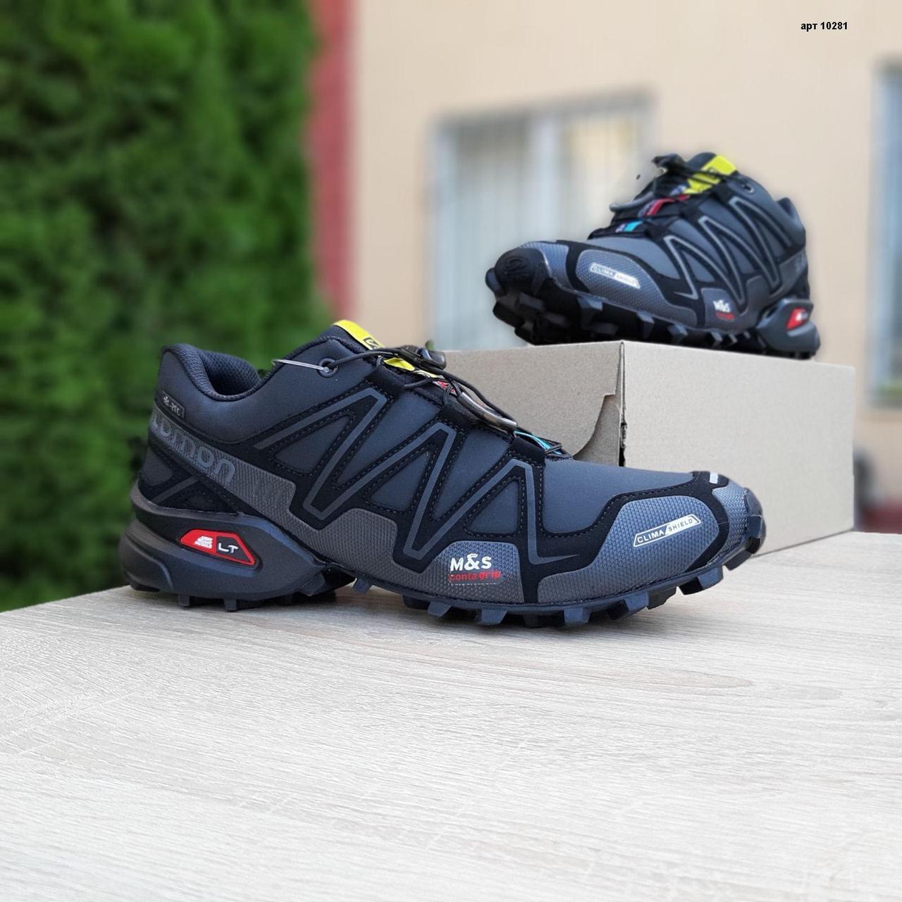 Мужские кроссовки Salomon SpeedCross 3, нубук, черные 41 (25,5 см), размеры:41,42,43,44
Мужские кроссовки Salomon SpeedCross 3, нубук, черные 41 (25,5 см), размеры:41,42,43,44