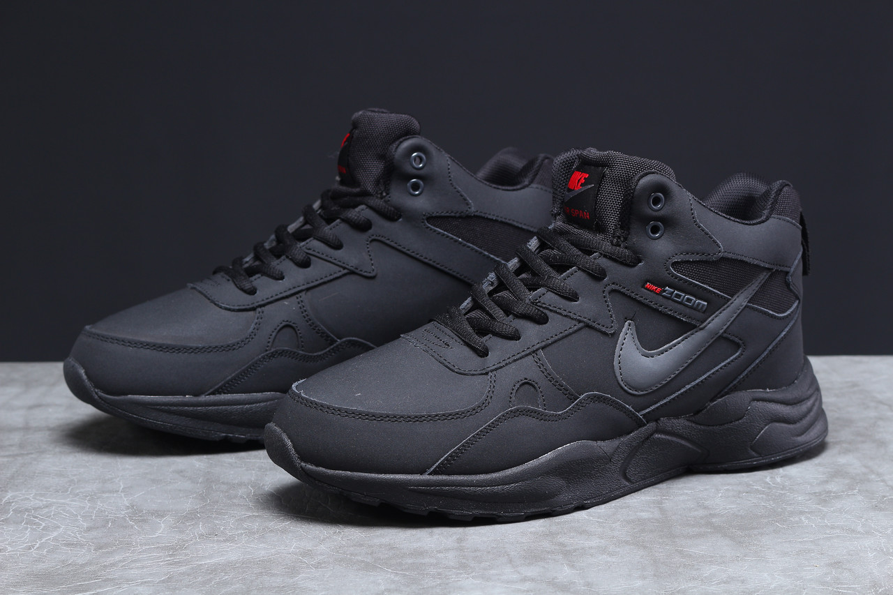 Мужские зимние ботинки на меху Nike ZooM Air Span, нубук, черные 45 (28,8 см), размеры:41,42,43,44,45,46
Мужские зимние ботинки на меху Nike ZooM Air Span, нубук, черные 45 (28,8 см), размеры:41,42,43,44,45,46