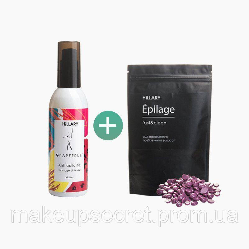 Антицеллюлитное масло Грейпфрут Hillary Grapefruit Anti Cellulite, 100 мл + Гранулы для эпиляции Hillary
Антицеллюлитное масло Грейпфрут Hillary Grapefruit Anti Cellulite, 100 мл + Гранулы для эпиляции Hillary