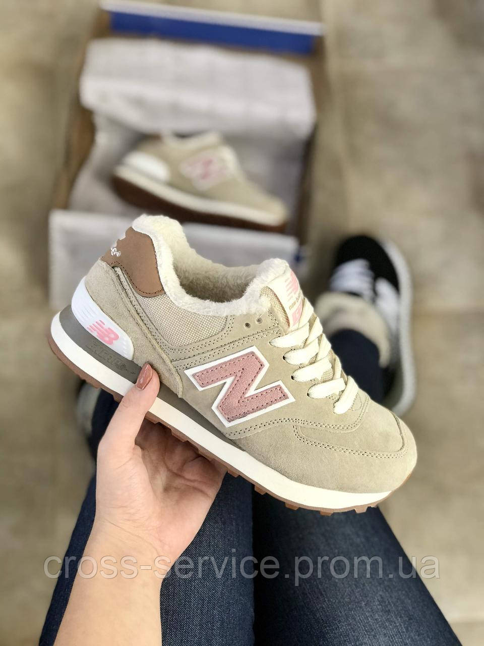Кроссовки мужские с мехом New balance 574 нью беланс зимние бежевые мех нев баланс крассовки, Бежевый
Кроссовки мужские с мехом New balance 574 нью беланс зимние бежевые мех нев баланс крассовки, Бежевый