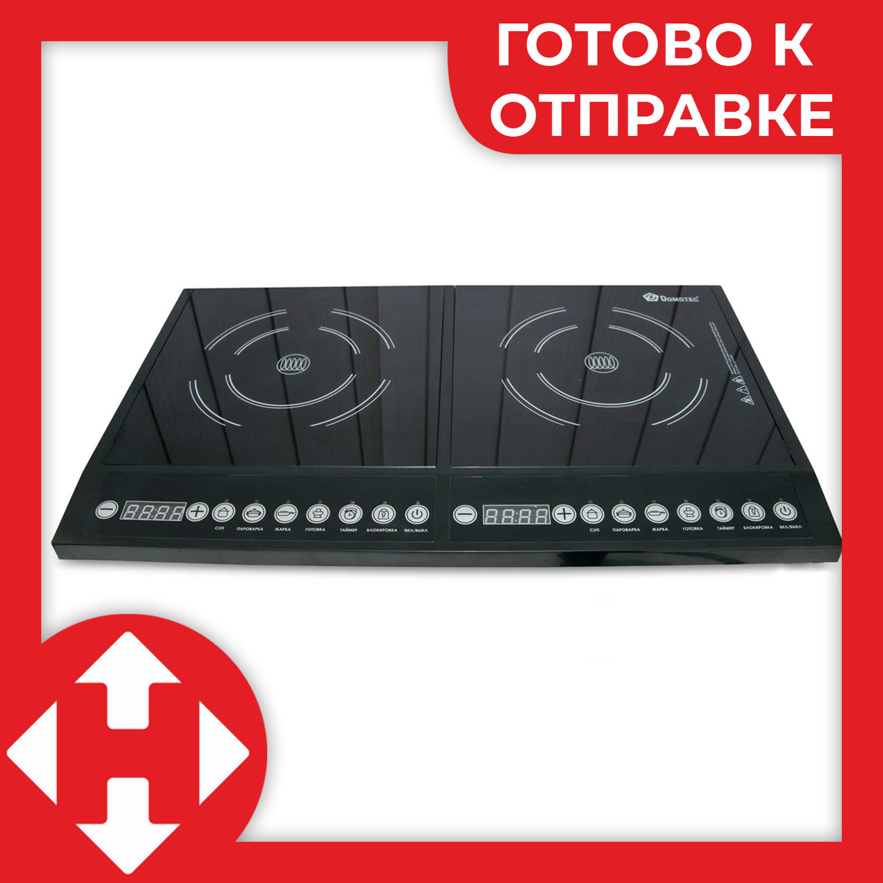 Настольная индукционная электро-плита на 2 конфорки Domotec MS-5862 Black (двухконфорочная, электрическая)
Настольная индукционная электро-плита на 2 конфорки Domotec MS-5862 Black (двухконфорочная, электрическая)