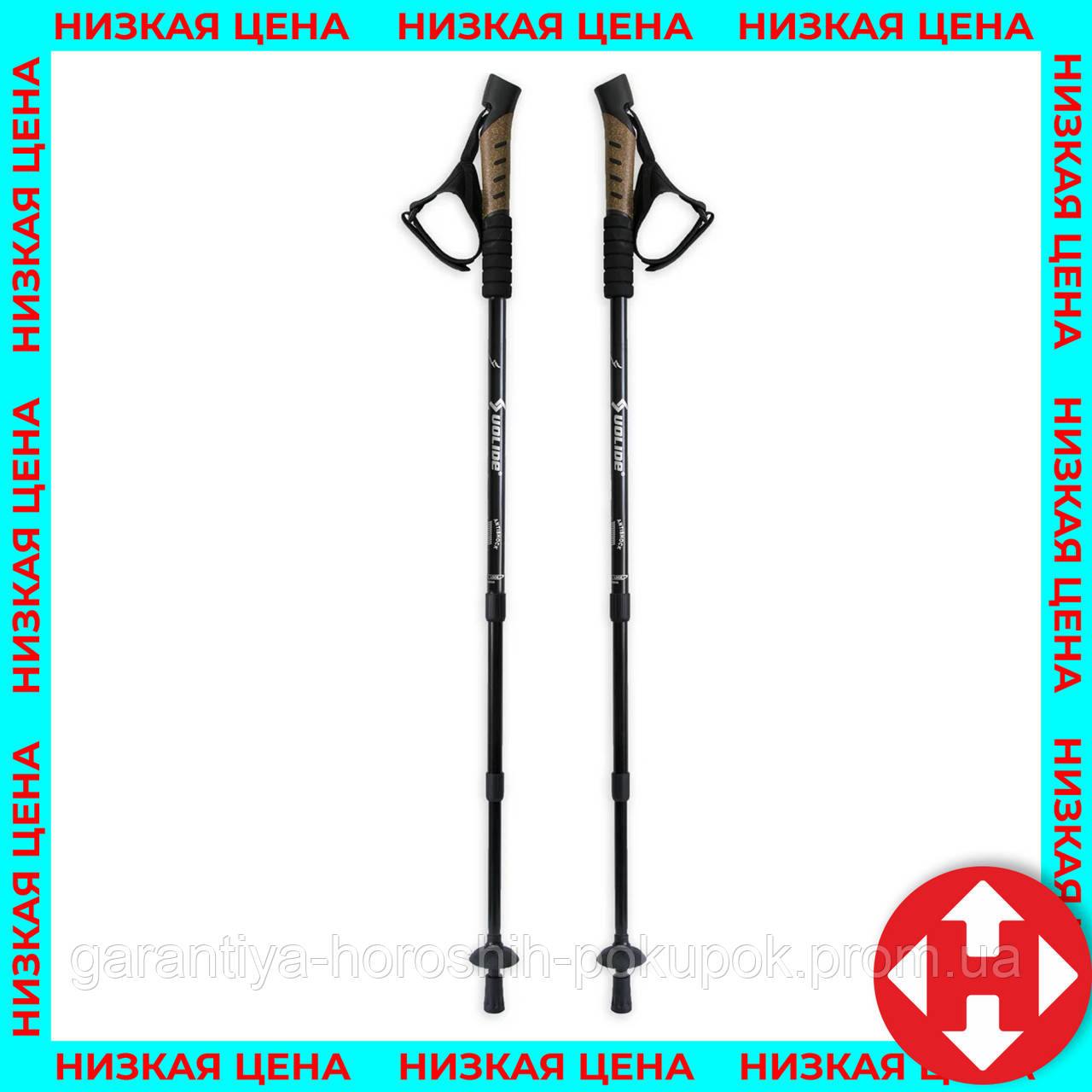 Трекинг палки для спортивной скандинавской ходьбы (Uolide, Black) палочки трекинговые скандинавские
Трекинг палки для спортивной скандинавской ходьбы (Uolide, Black) палочки трекинговые скандинавские