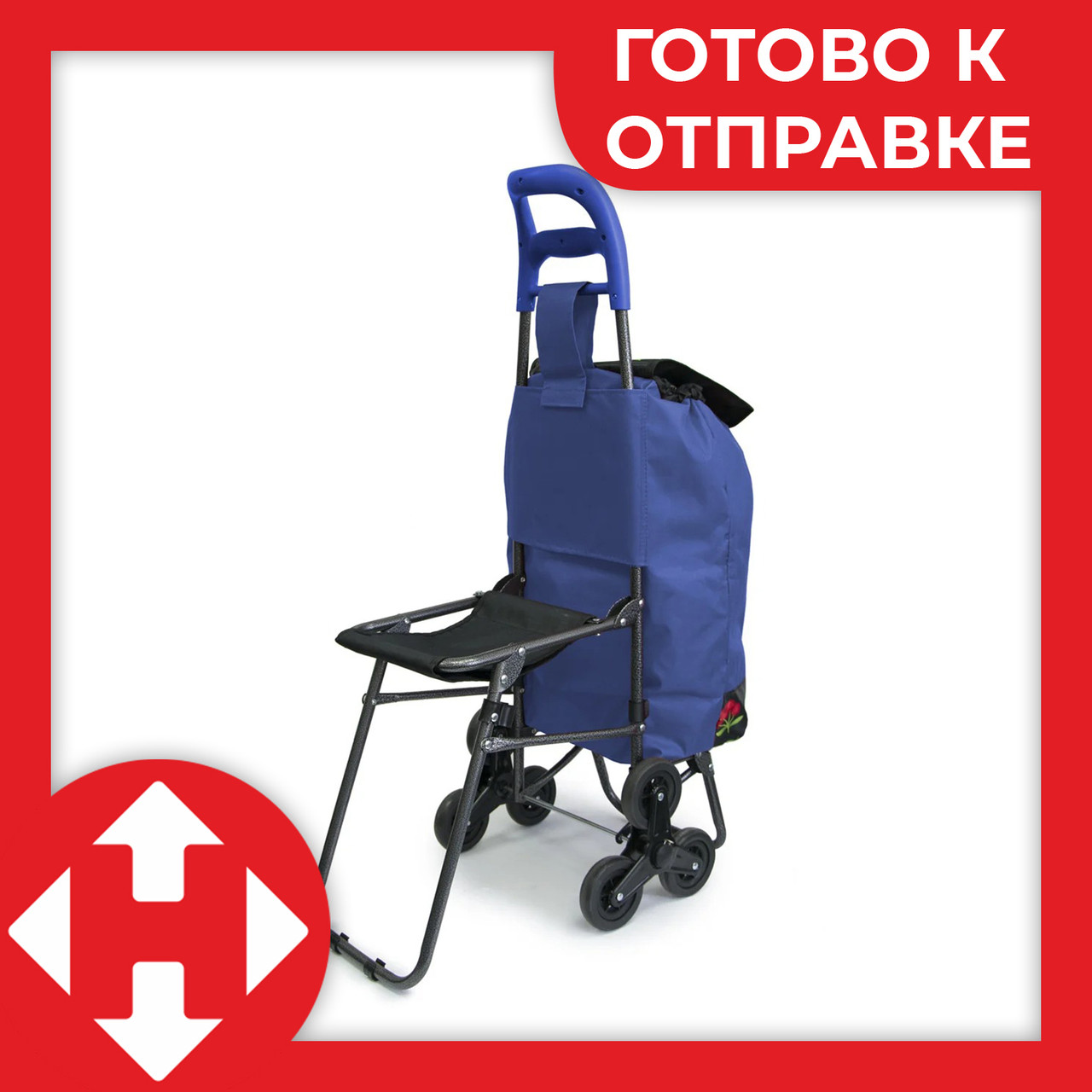 Кравчучка на колесиках, для продуктов - тележка хозяйственная, ручная Цвет №20 тачка для ступеней, Серый
Кравчучка на колесиках, для продуктов - тележка хозяйственная, ручная Цвет №20 тачка для ступеней, Серый