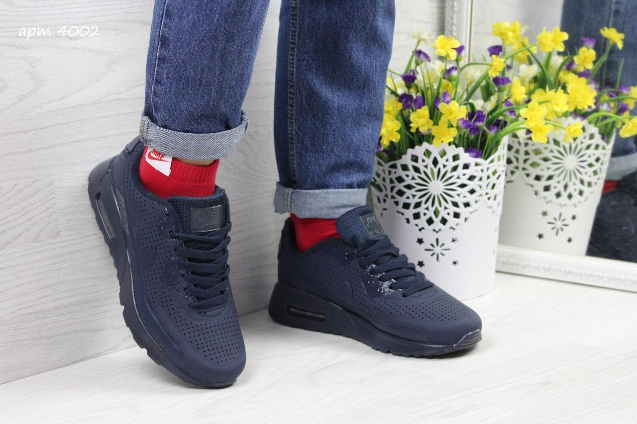 Женские кроссовки в стиле Nike Ultra Moire, тёмнo-cиние 38(24,8 см), размеры:36,37,38,39,41
Женские кроссовки в стиле Nike Ultra Moire, тёмнo-cиние 38(24,8 см), размеры:36,37,38,39,41