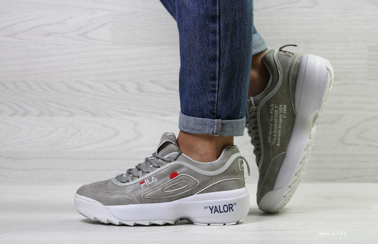 Женские кроссовки в стиле Fila Disruptor 2 Yalor, серые 41(26 см), размеры:36,37,39,40,41
Женские кроссовки в стиле Fila Disruptor 2 Yalor, серые 41(26 см), размеры:36,37,39,40,41