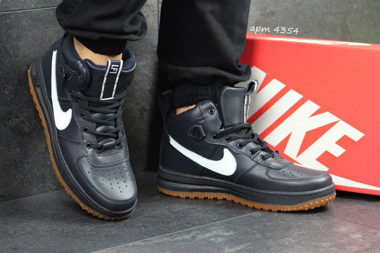 Мужские кроссовки в стиле Nike Lunar Force 1, тёмнo-cиние 41(26,2 см), размеры:41,42,43,44,45
Мужские кроссовки в стиле Nike Lunar Force 1, тёмнo-cиние 41(26,2 см), размеры:41,42,43,44,45