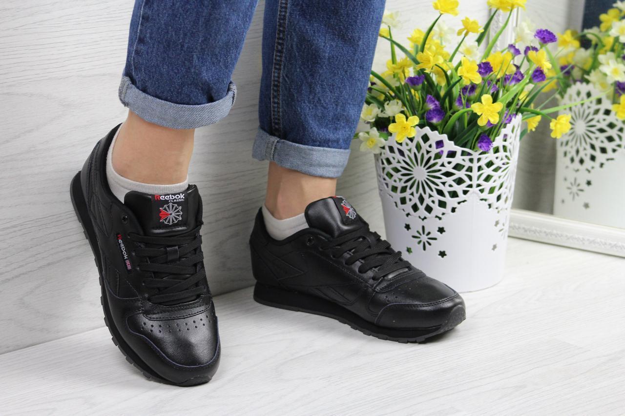 Женские кроссовки в стиле Reebok Classic, черные 38(24,2 см), размеры:37,38,39
Женские кроссовки в стиле Reebok Classic, черные 38(24,2 см), размеры:37,38,39