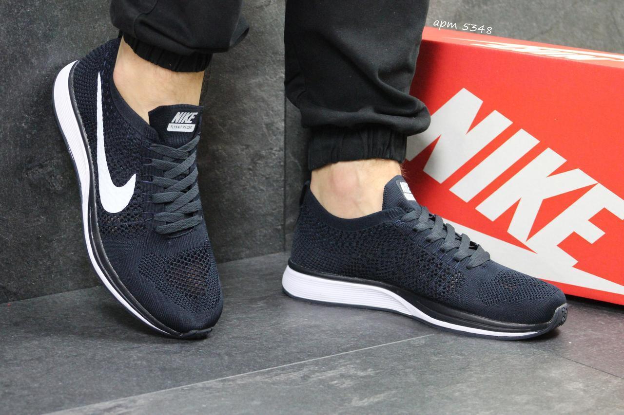 Мужские кроссовки в стиле Nike Flyknit Racer, тёмнo-cиние с белым 44(28 см), последний размер
Мужские кроссовки в стиле Nike Flyknit Racer, тёмнo-cиние с белым 44(28 см), последний размер