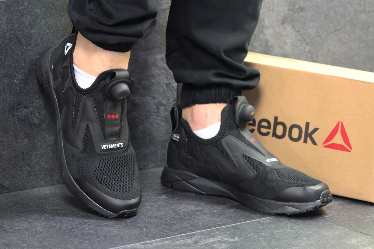 Мужские кроссовки в стиле Reebok Pump SUPREME ULTK, черные 43(27,6 см), последний размер
Мужские кроссовки в стиле Reebok Pump SUPREME ULTK, черные 43(27,6 см), последний размер