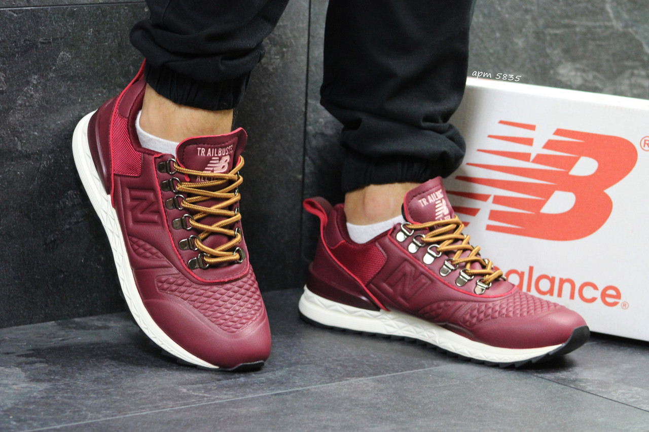 Мужские кроссовки в стиле New Balance Trailbuster, бордовые 44(28 см), размеры:42,44,45
Мужские кроссовки в стиле New Balance Trailbuster, бордовые 44(28 см), размеры:42,44,45