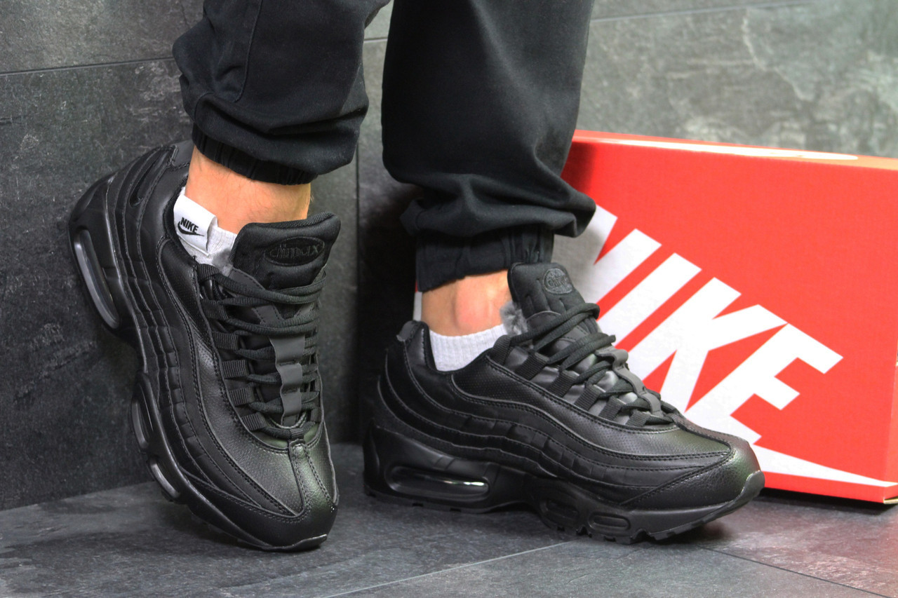 Мужские зимние кроссовки в стиле Nike Air Max 95, черные 45 (29 см), размеры:44,45
Мужские зимние кроссовки в стиле Nike Air Max 95, черные 45 (29 см), размеры:44,45