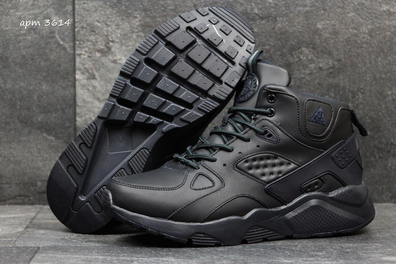 Мужские зимние кроссовки на меху в стиле Nike Huarache, синие 43 (27,5 см), размеры:42,43
Мужские зимние кроссовки на меху в стиле Nike Huarache, синие 43 (27,5 см), размеры:42,43