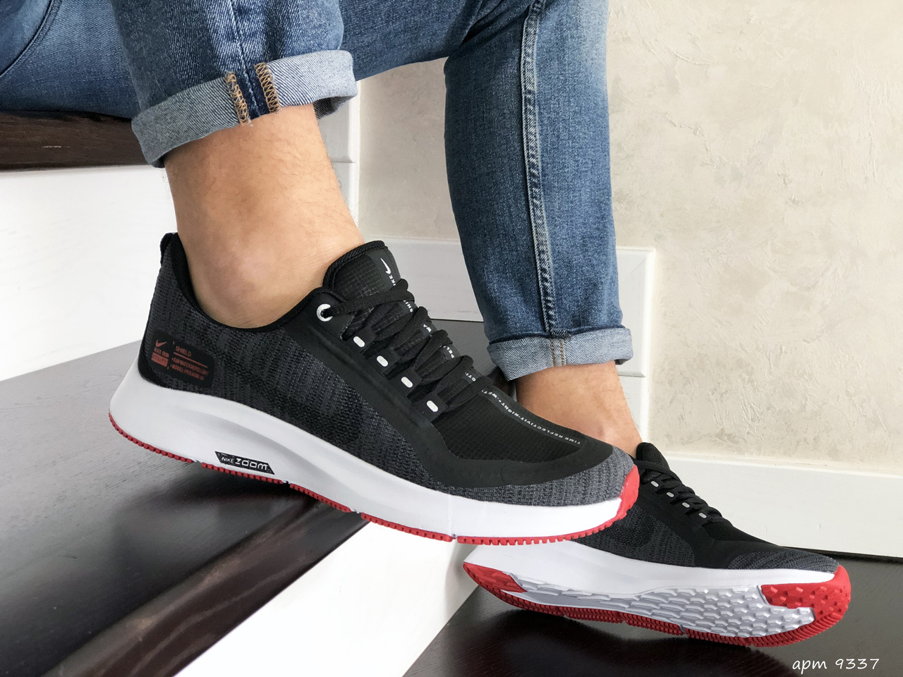 Мужские кроссовки в стиле Nike Run Utility, сетка, серые с белым 43(27 см), размеры:41,42,43,44,45
Мужские кроссовки в стиле Nike Run Utility, сетка, серые с белым 43(27 см), размеры:41,42,43,44,45