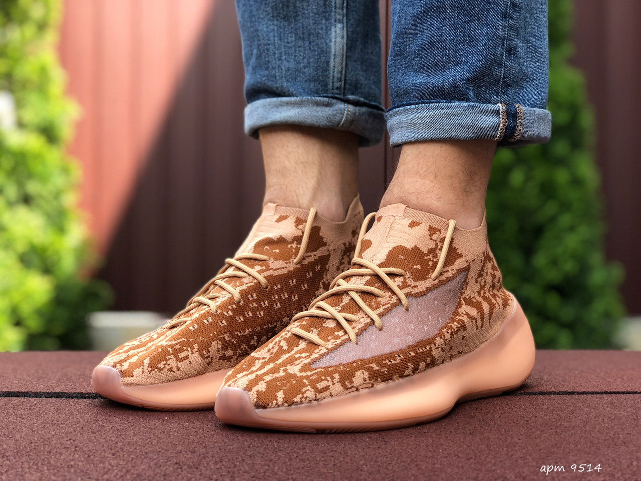 Мужские кроссовки в стиле Adidas Yeezy Boost 380, сетка, коричневые, 41, размеры:41,42,43,44,45
Мужские кроссовки в стиле Adidas Yeezy Boost 380, сетка, коричневые, 41, размеры:41,42,43,44,45