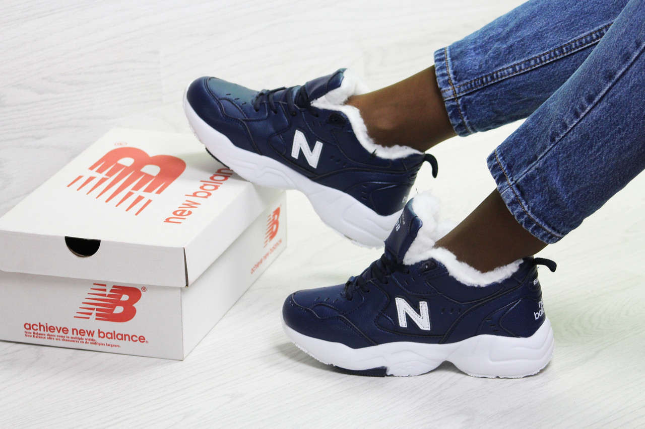Женские зимние кроссовки на меху в стиле New balance 608, синие 36 (23 см), последний размер
Женские зимние кроссовки на меху в стиле New balance 608, синие 36 (23 см), последний размер