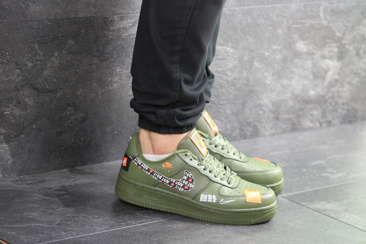 Мужские кроссовки Nike Air Force 1 Just Do It, кожа, зеленые 45 (29 см), размеры:42,43,44,45
Мужские кроссовки Nike Air Force 1 Just Do It, кожа, зеленые 45 (29 см), размеры:42,43,44,45