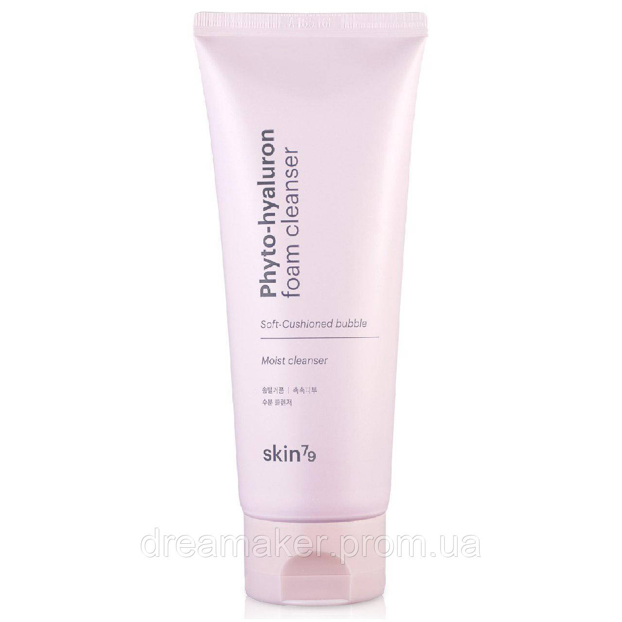 Гиалуроновая пенка для умывания с гиалуроновой кислотой Skin79 Phyto-Hyaluron Foam Cleanser 150ml
Гиалуроновая пенка для умывания с гиалуроновой кислотой Skin79 Phyto-Hyaluron Foam Cleanser 150ml