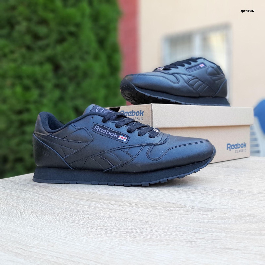 Кроссовки мужские Reebok Classic черные, Рибок Классик, натуральная кожа. Код OD-10287 45
Кроссовки мужские Reebok Classic черные, Рибок Классик, натуральная кожа. Код OD-10287 45