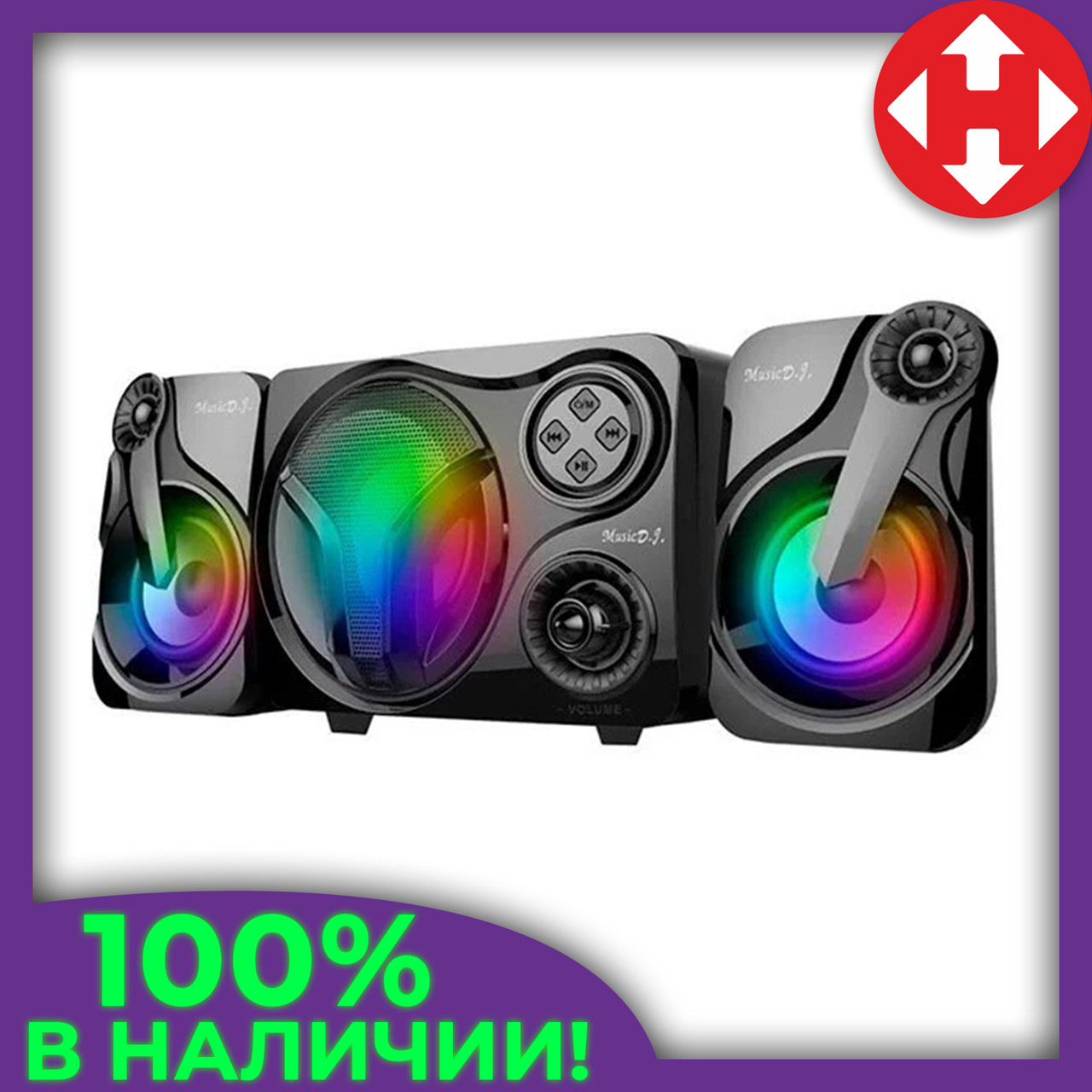 Компьютерные LED колонки с сабвуфером для ноутбука, компьютера, Music D.J. SP 60, акустика для пк
Компьютерные LED колонки с сабвуфером для ноутбука, компьютера, Music D.J. SP 60, акустика для пк