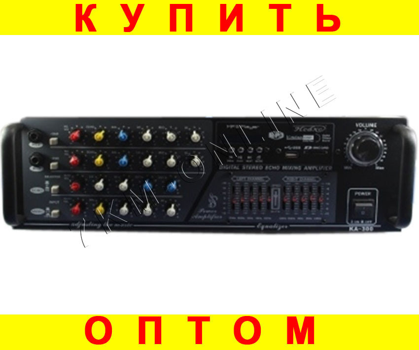 Усилитель ANP KA300 + ПОДАРОК:Нескользящий коврик для телефона. Размер 11*9 см
Усилитель ANP KA300 + ПОДАРОК:Нескользящий коврик для телефона. Размер 11*9 см