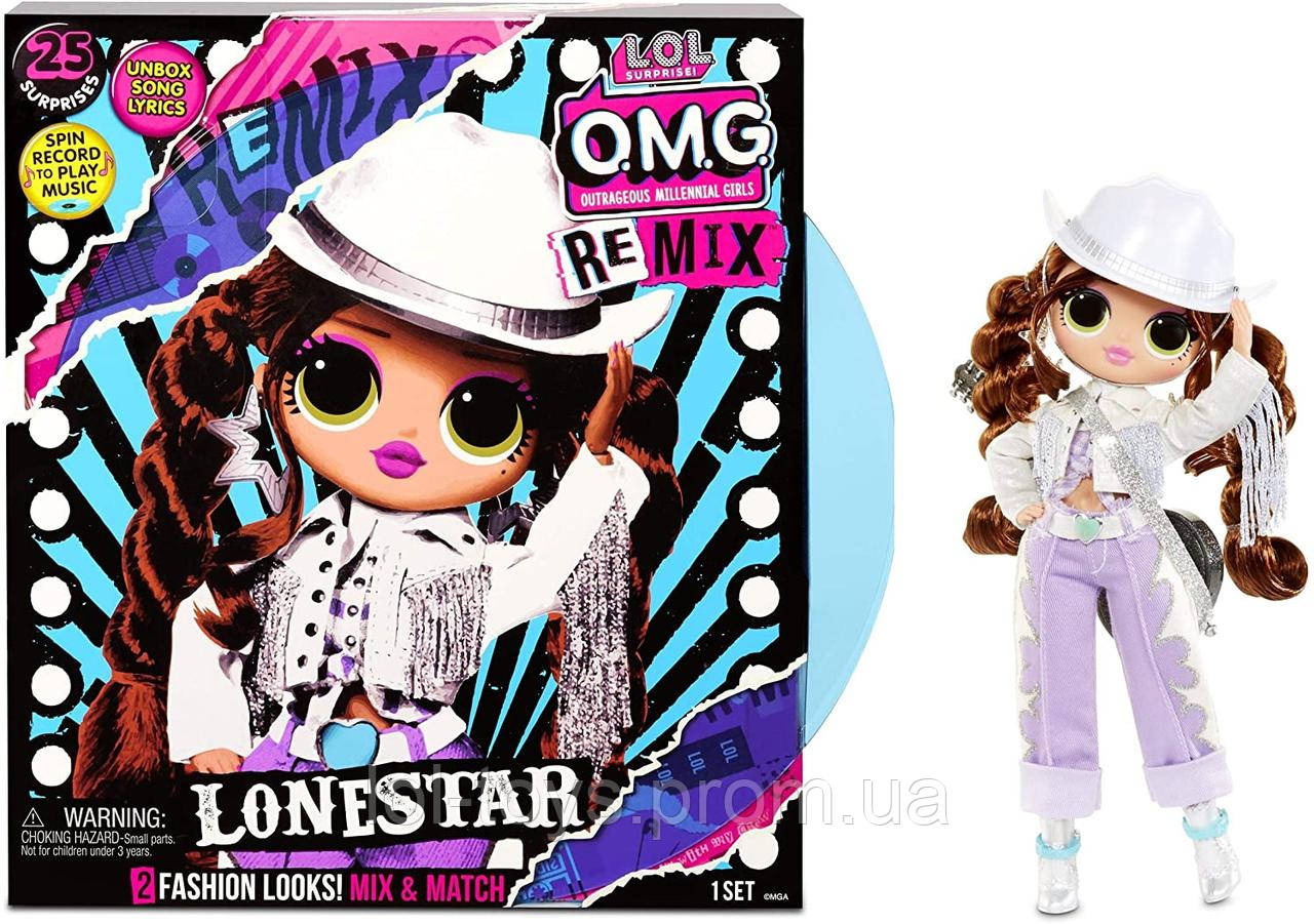 Кукла ЛОЛ ОМГ Леди-кантри серии Ремикс L.O.L Surprise! O.M.G. Remix LOL Lonestar Fashion Doll (567233)
Кукла ЛОЛ ОМГ Леди-кантри серии Ремикс L.O.L Surprise! O.M.G. Remix LOL Lonestar Fashion Doll (567233)