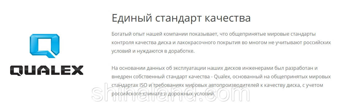 Диски Mercedes-Benz C-Class (W205) 2013 -, Replica LegeArtis 7x17 5x112 ET48,5 DIA66,6 (rpa297)
Диски Mercedes-Benz C-Class (W205) 2013 -, Replica LegeArtis 7x17 5x112 ET48,5 DIA66,6 (rpa297)