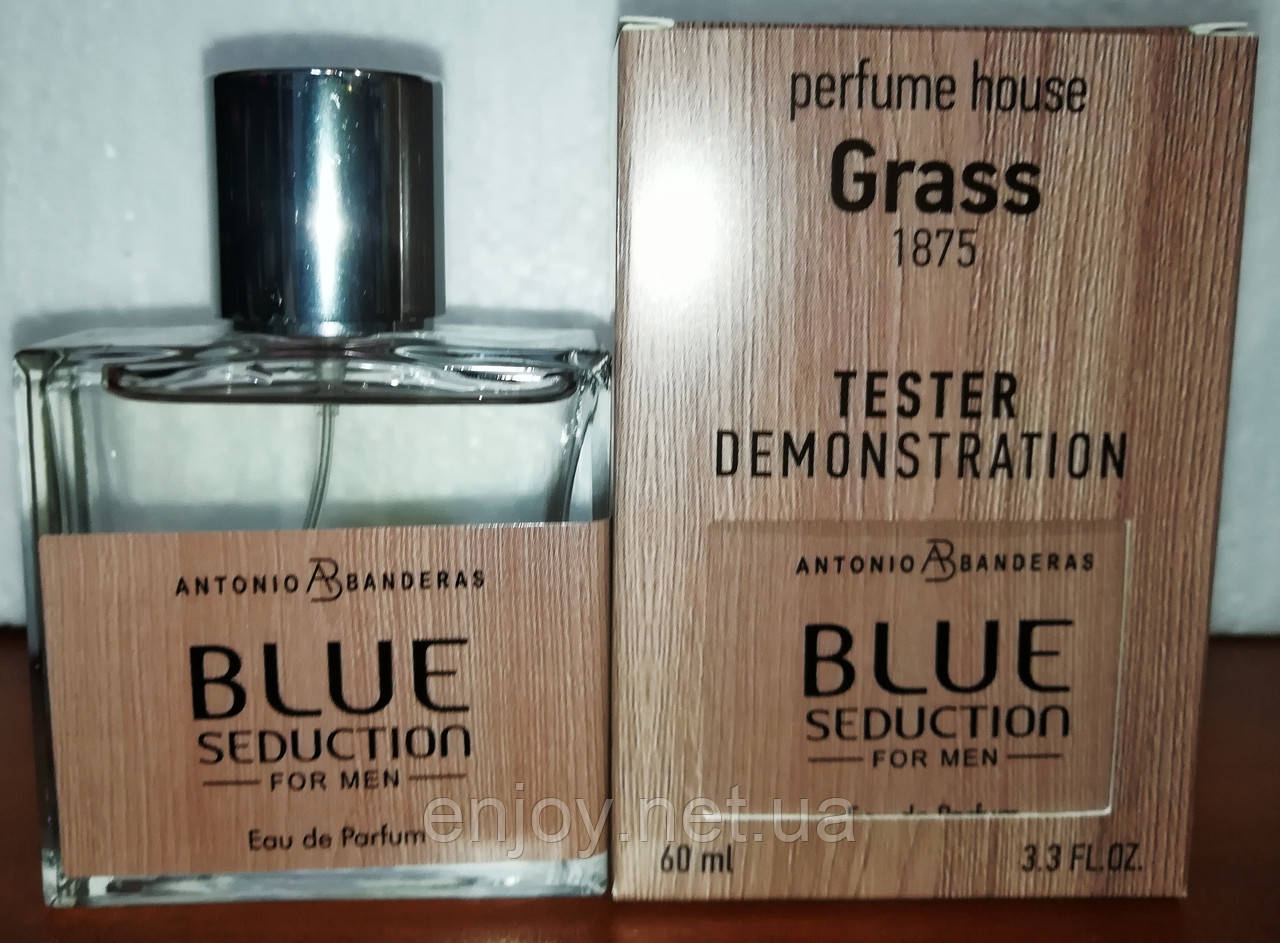 Perfume House Grass мужской аромат Antonio Banderas Blue Seduction (Антонио Бандерас Блю Седакшн) 60 мл
Perfume House Grass мужской аромат Antonio Banderas Blue Seduction (Антонио Бандерас Блю Седакшн) 60 мл