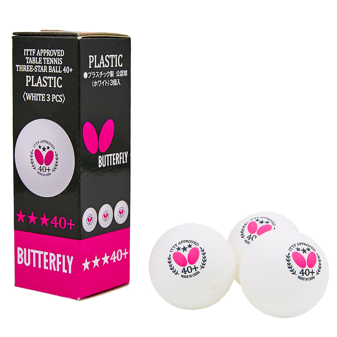 Набор мячей для настольного тенниса 3 штуки BUTTERFLY 3star (пластик, d-40мм, белый
Набор мячей для настольного тенниса 3 штуки BUTTERFLY 3star (пластик, d-40мм, белый