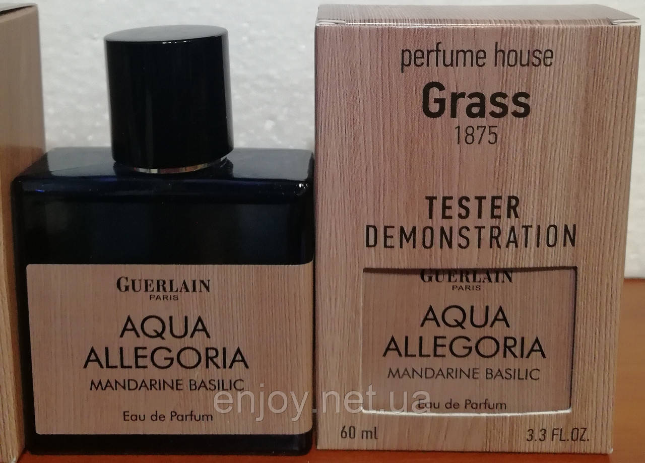 Perfume House Grass женский Guerlain Aqua Allegoria Mandarine Basilic(Герле АкваАллегорияМандаринБазилик)60мл
Perfume House Grass женский Guerlain Aqua Allegoria Mandarine Basilic(Герле АкваАллегорияМандаринБазилик)60мл